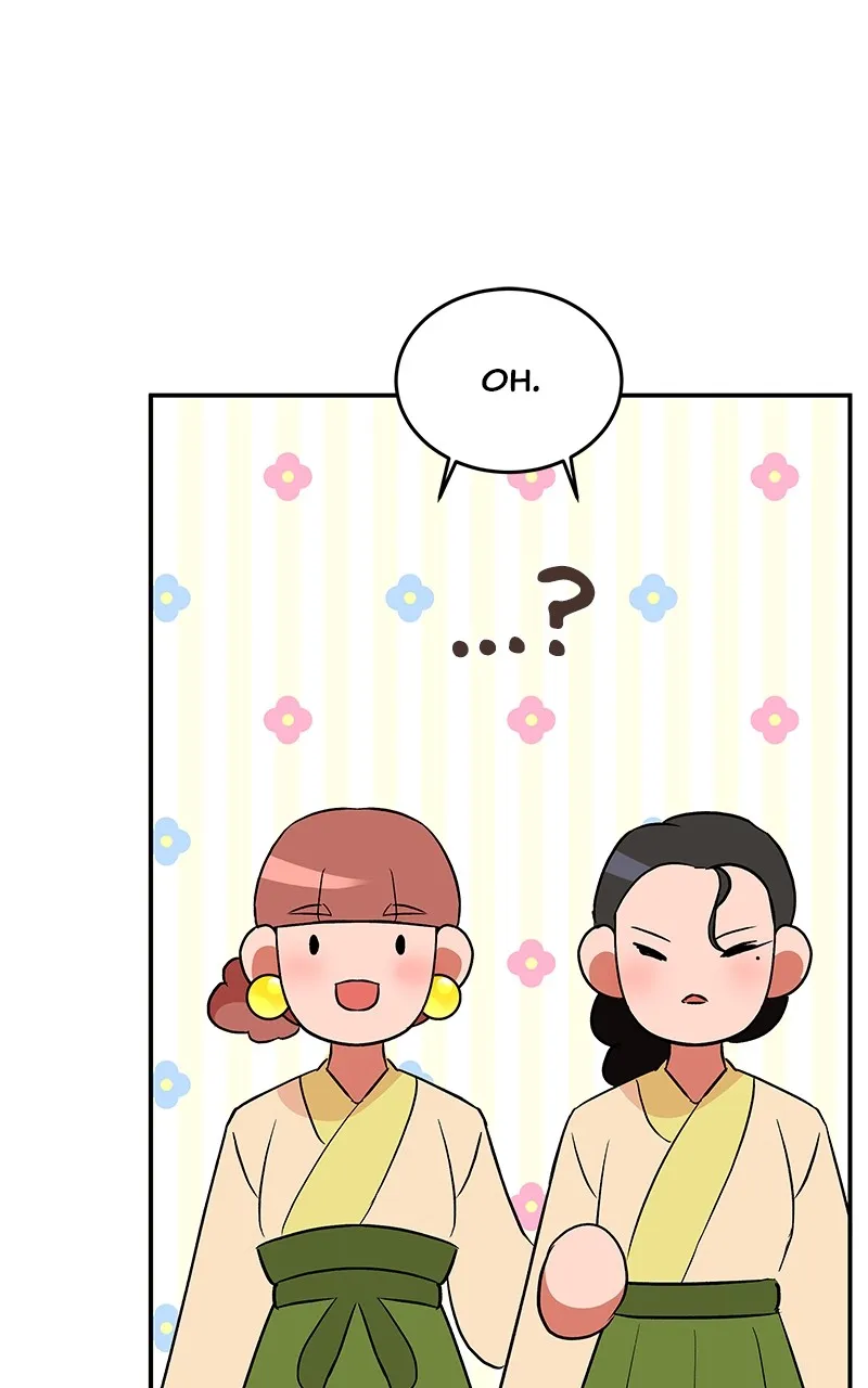 Read How a Goddess Wins Over Tigers chapter 84 image 108 on Lezhin