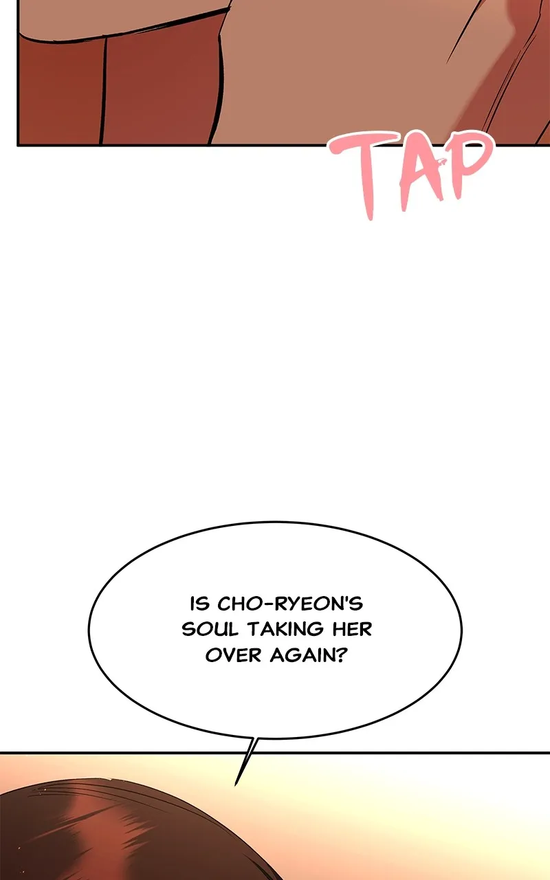 Read How a Goddess Wins Over Tigers chapter 84 image 17 on Lezhin