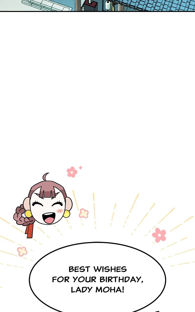 Read How a Goddess Wins Over Tigers chapter 84 image 76 on Lezhin