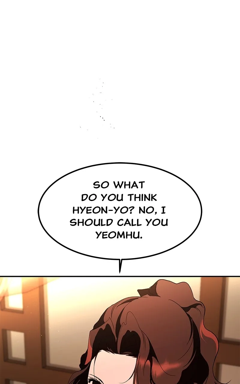 Read How a Goddess Wins Over Tigers chapter 85 image 10 on Lezhin