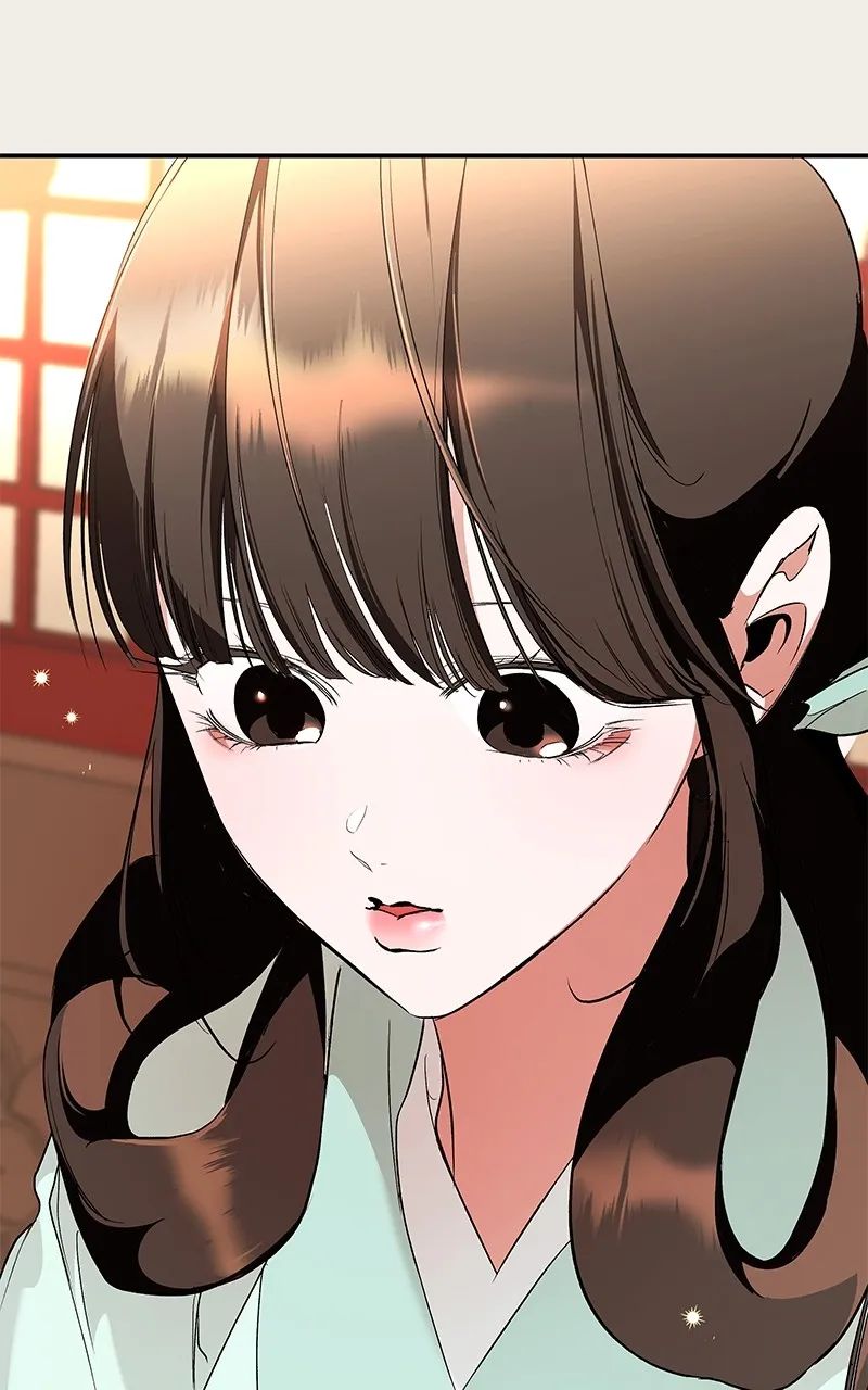 Read How a Goddess Wins Over Tigers chapter 85 image 101 on Lezhin