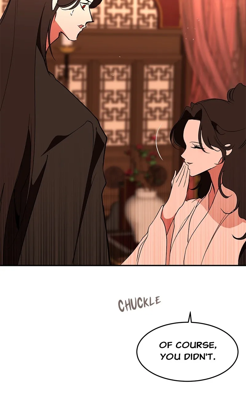 Read How a Goddess Wins Over Tigers chapter 85 image 112 on Lezhin