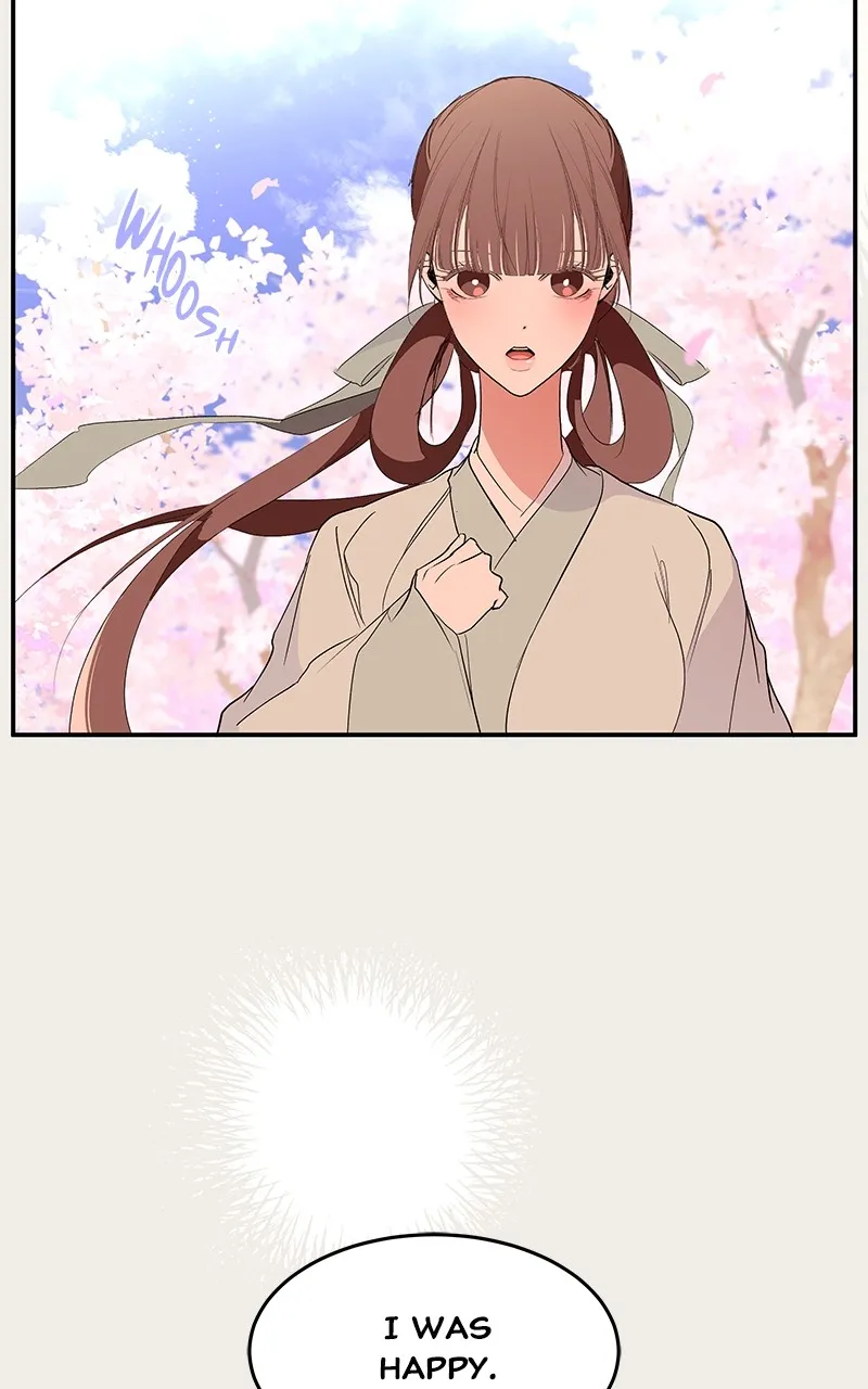 Read How a Goddess Wins Over Tigers chapter 85 image 127 on Lezhin