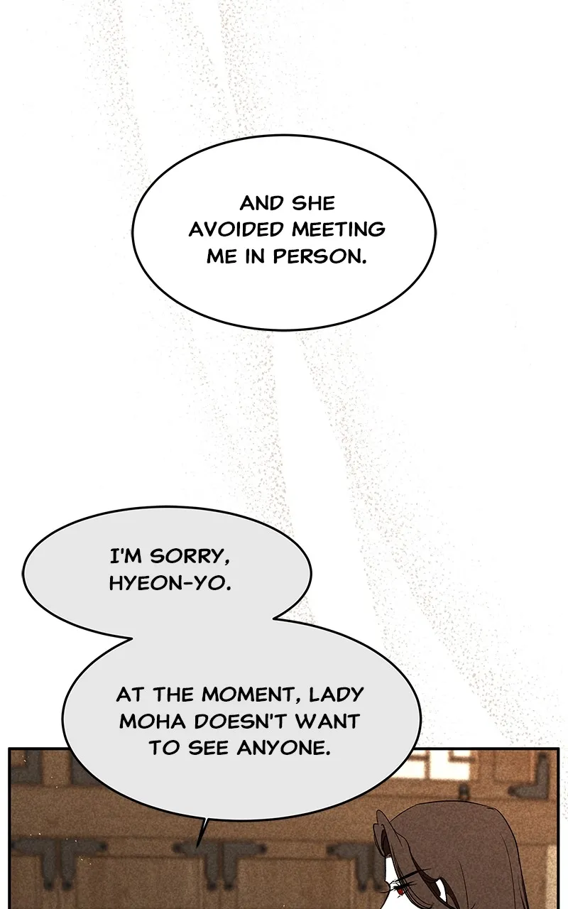 Read How a Goddess Wins Over Tigers chapter 85 image 19 on Lezhin