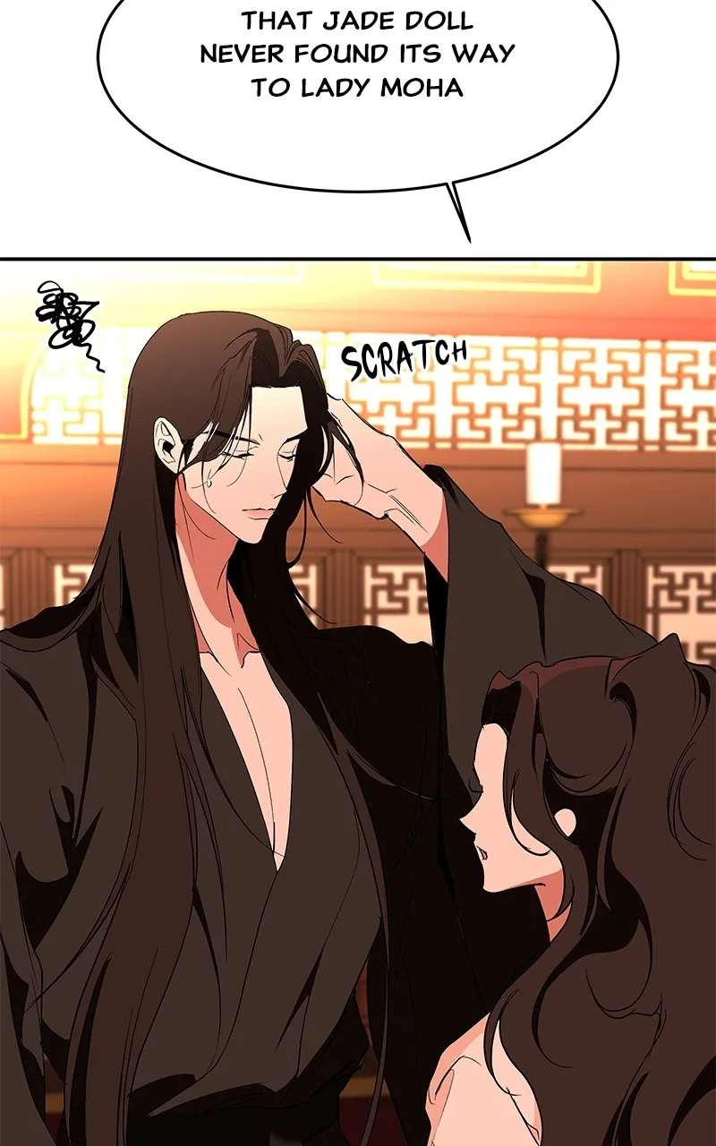 Read How a Goddess Wins Over Tigers chapter 85 image 66 on Lezhin