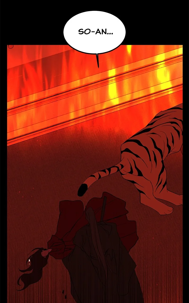 Read How a Goddess Wins Over Tigers chapter 86 image 101 on Lezhin