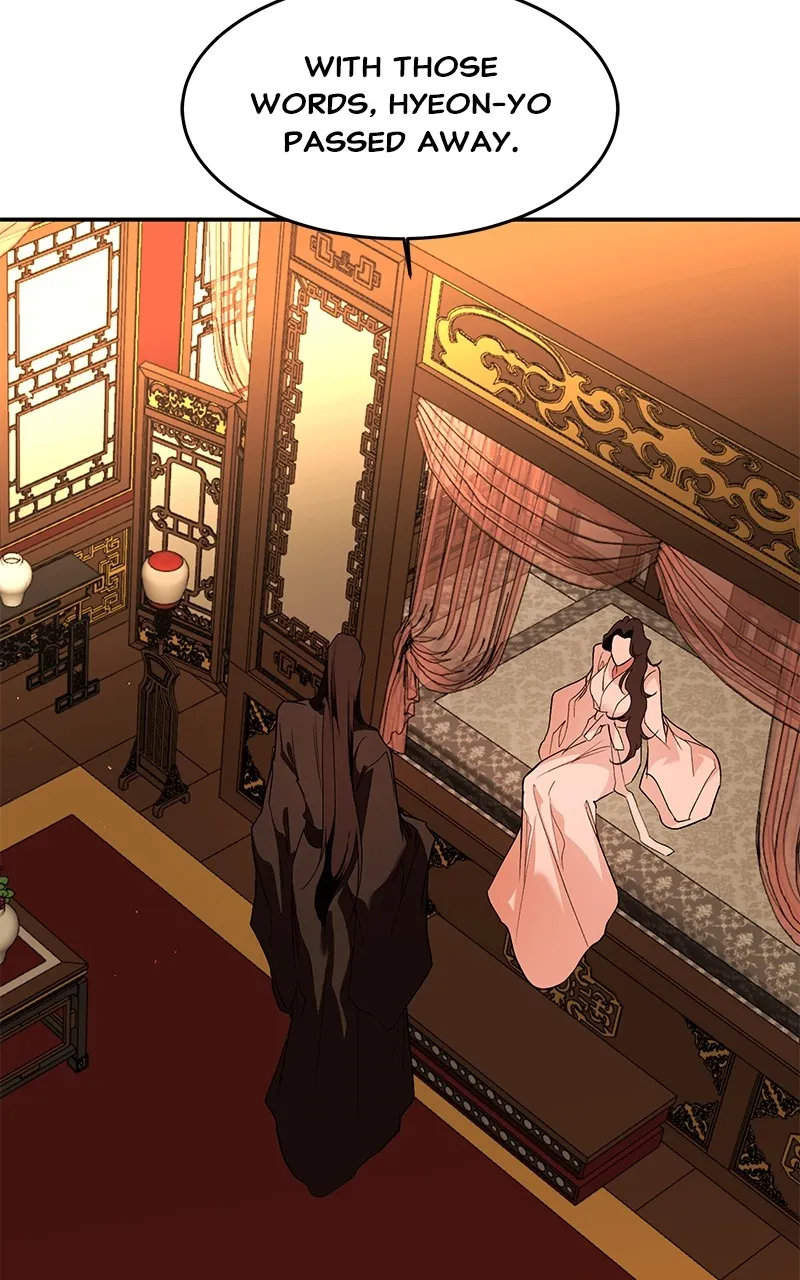 Read How a Goddess Wins Over Tigers chapter 86 image 122 on Lezhin