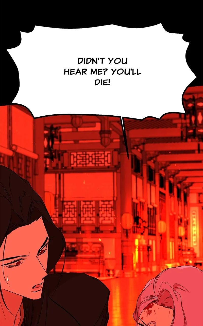 Read How a Goddess Wins Over Tigers chapter 86 image 15 on Lezhin