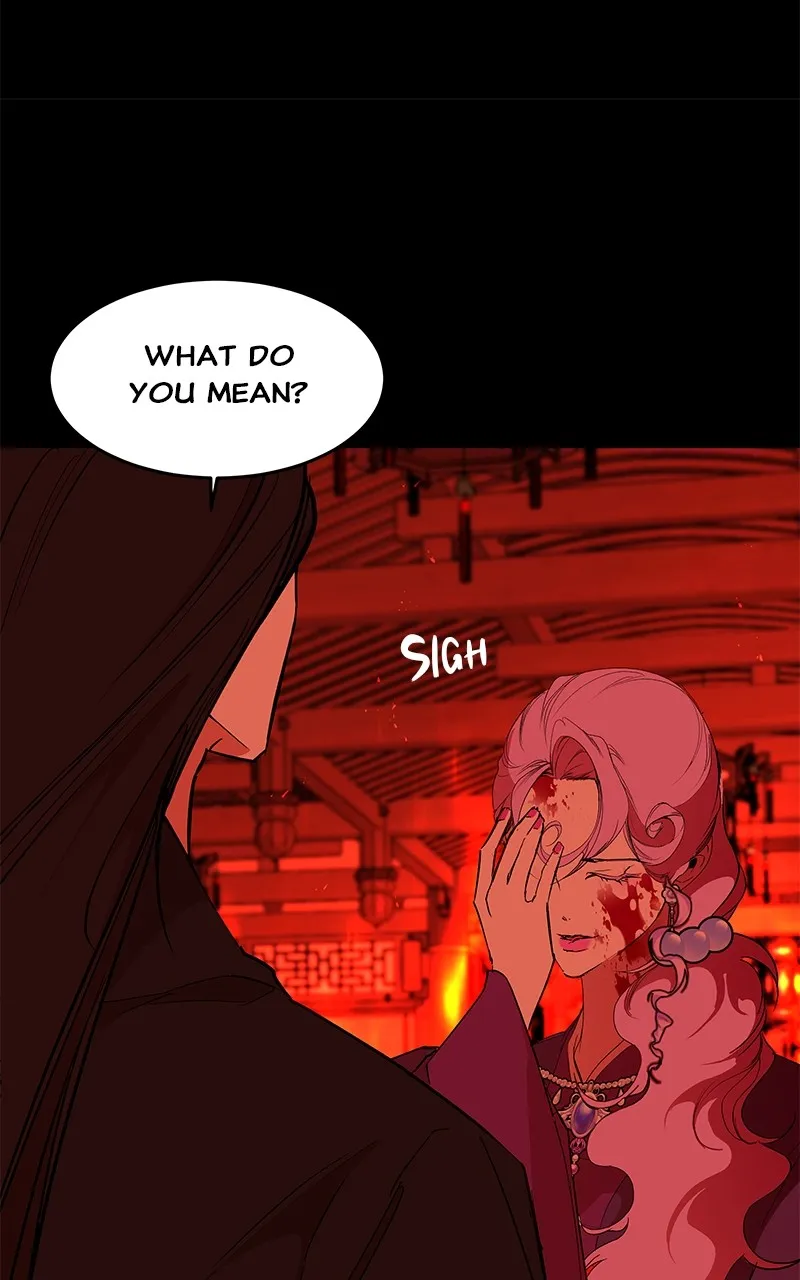 Read How a Goddess Wins Over Tigers chapter 86 image 22 on Lezhin