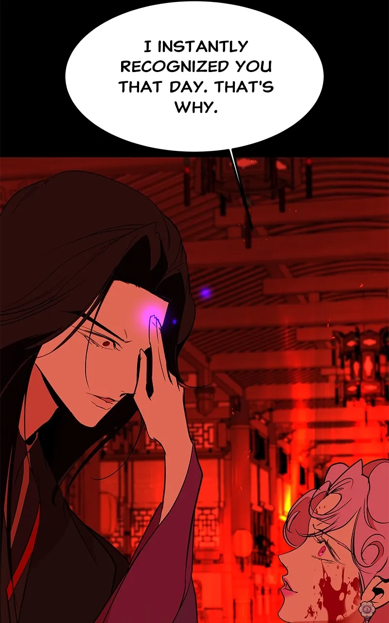 Read How a Goddess Wins Over Tigers chapter 86 image 37 on Lezhin