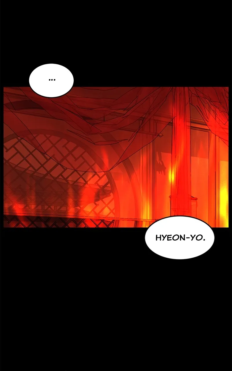 Read How a Goddess Wins Over Tigers chapter 86 image 69 on Lezhin
