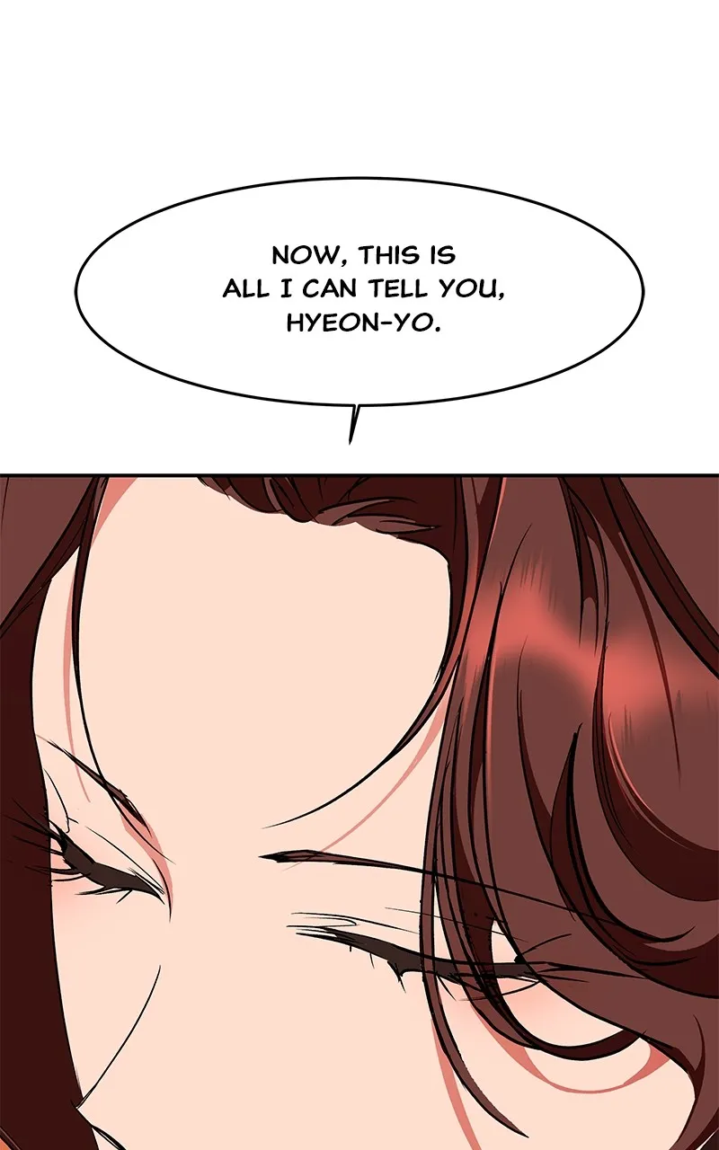 Read How a Goddess Wins Over Tigers chapter 87 image 142 on Lezhin