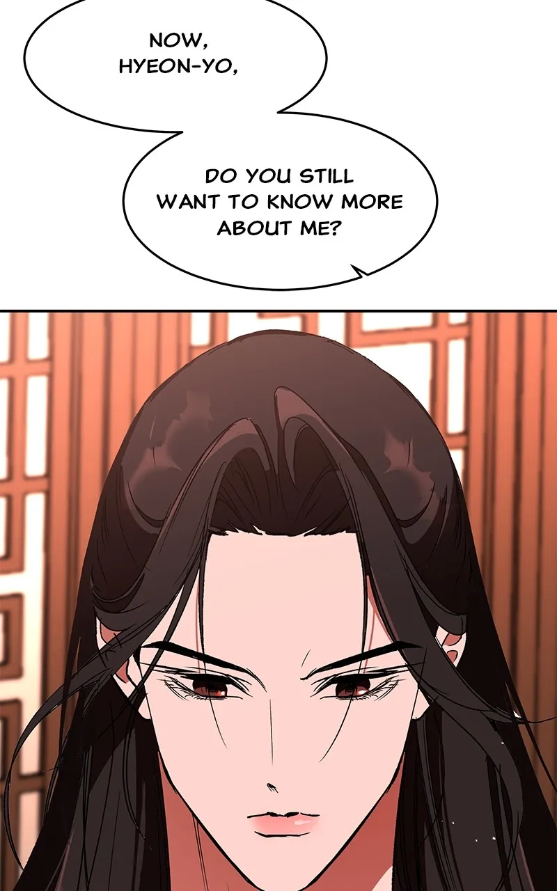 Read How a Goddess Wins Over Tigers chapter 87 image 144 on Lezhin
