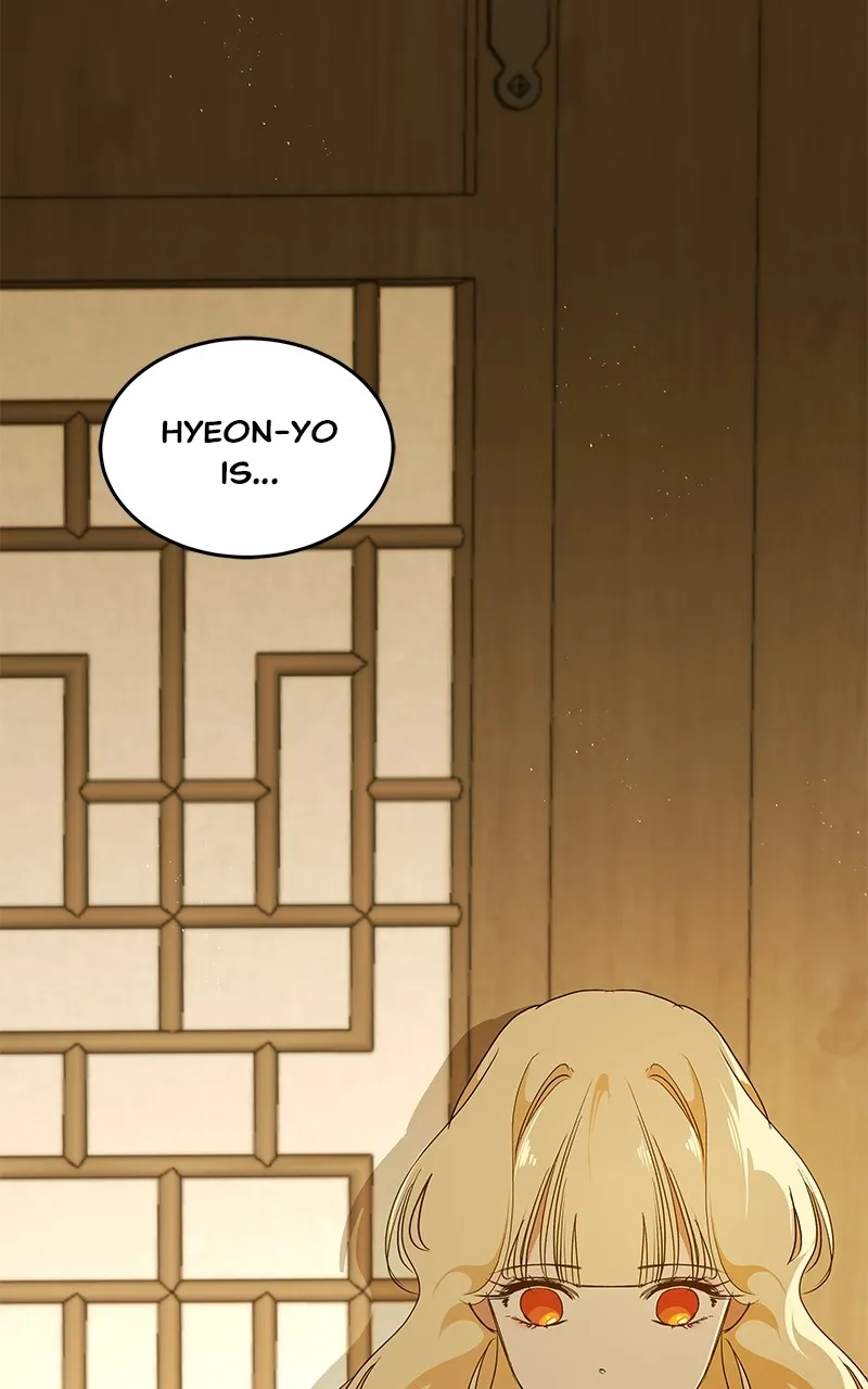 Read How a Goddess Wins Over Tigers chapter 87 image 9 on Lezhin