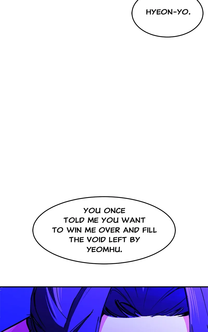 Read How a Goddess Wins Over Tigers chapter 88 image 1 on Lezhin