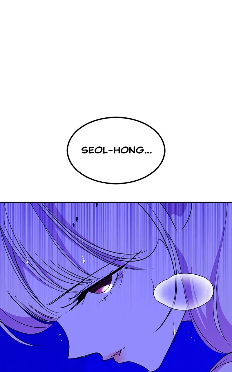 Read How a Goddess Wins Over Tigers chapter 88 image 114 on Lezhin