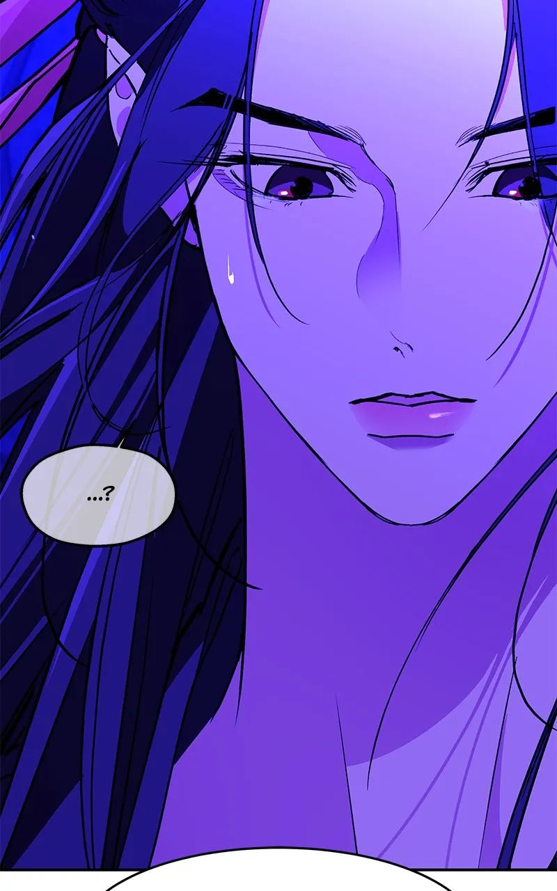 Read How a Goddess Wins Over Tigers chapter 88 image 2 on Lezhin