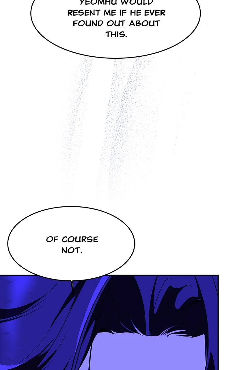 Read How a Goddess Wins Over Tigers chapter 88 image 27 on Lezhin