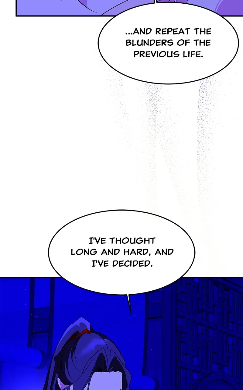 Read How a Goddess Wins Over Tigers chapter 88 image 43 on Lezhin