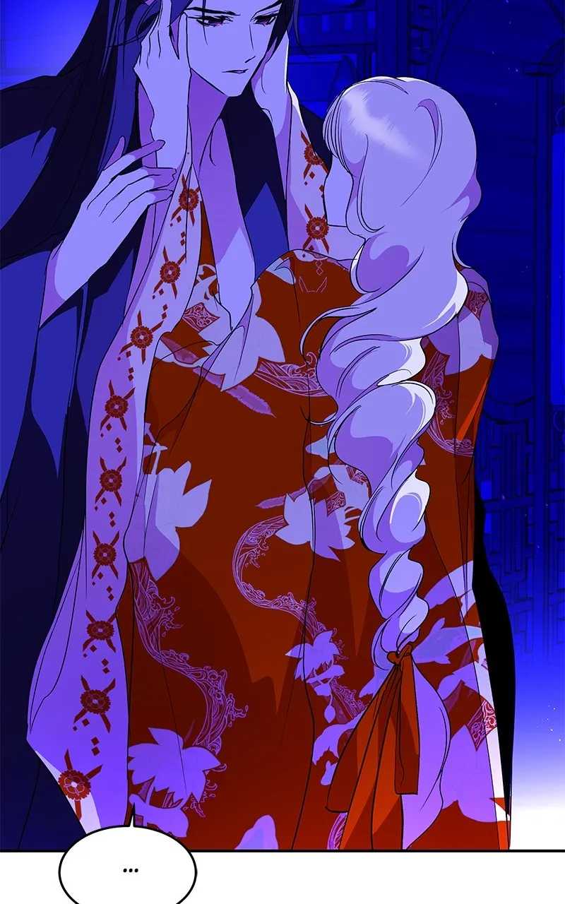Read How a Goddess Wins Over Tigers chapter 88 image 44 on Lezhin