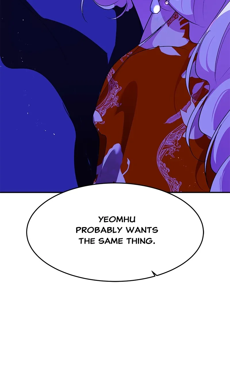 Read How a Goddess Wins Over Tigers chapter 88 image 56 on Lezhin