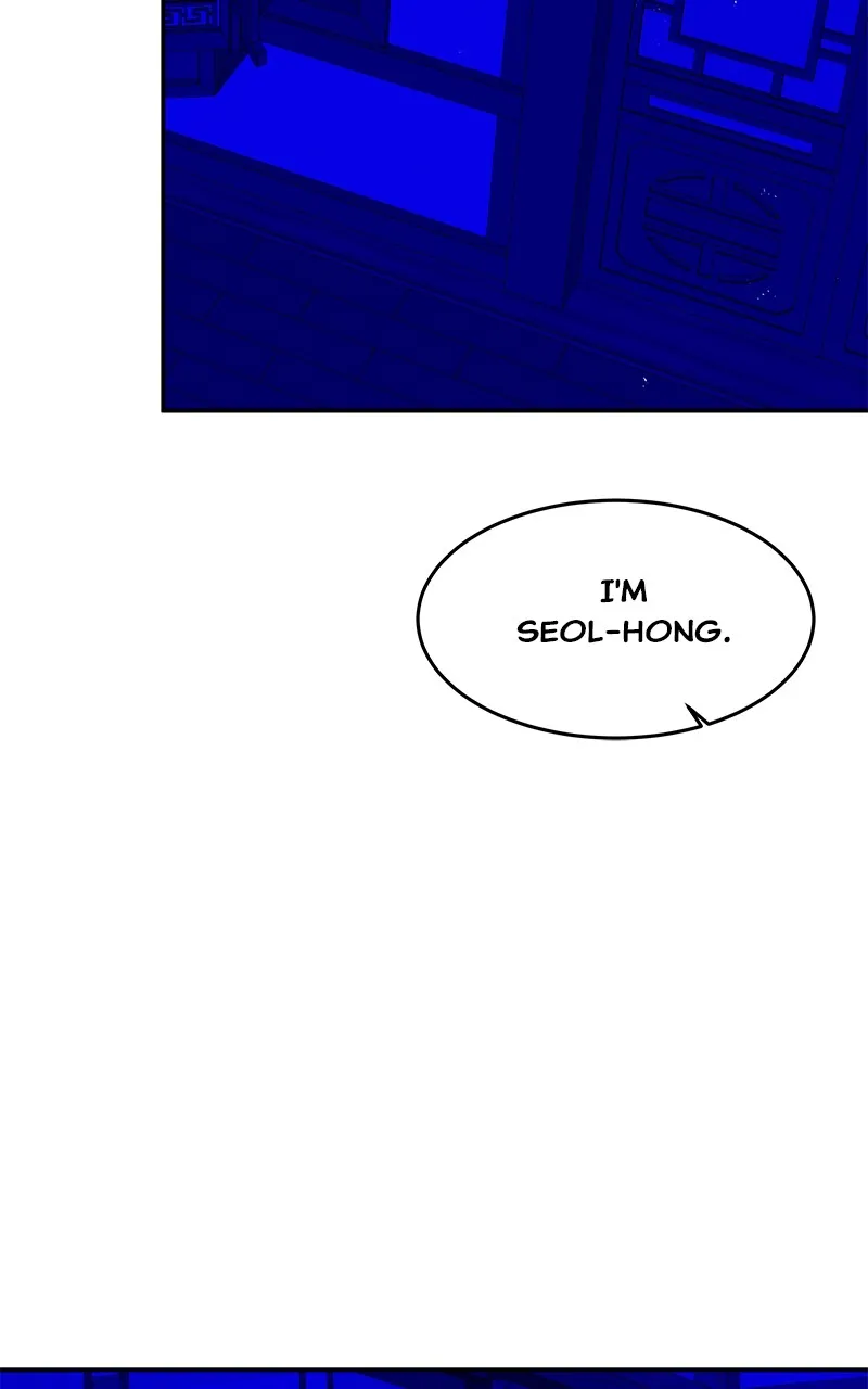 Read How a Goddess Wins Over Tigers chapter 88 image 69 on Lezhin