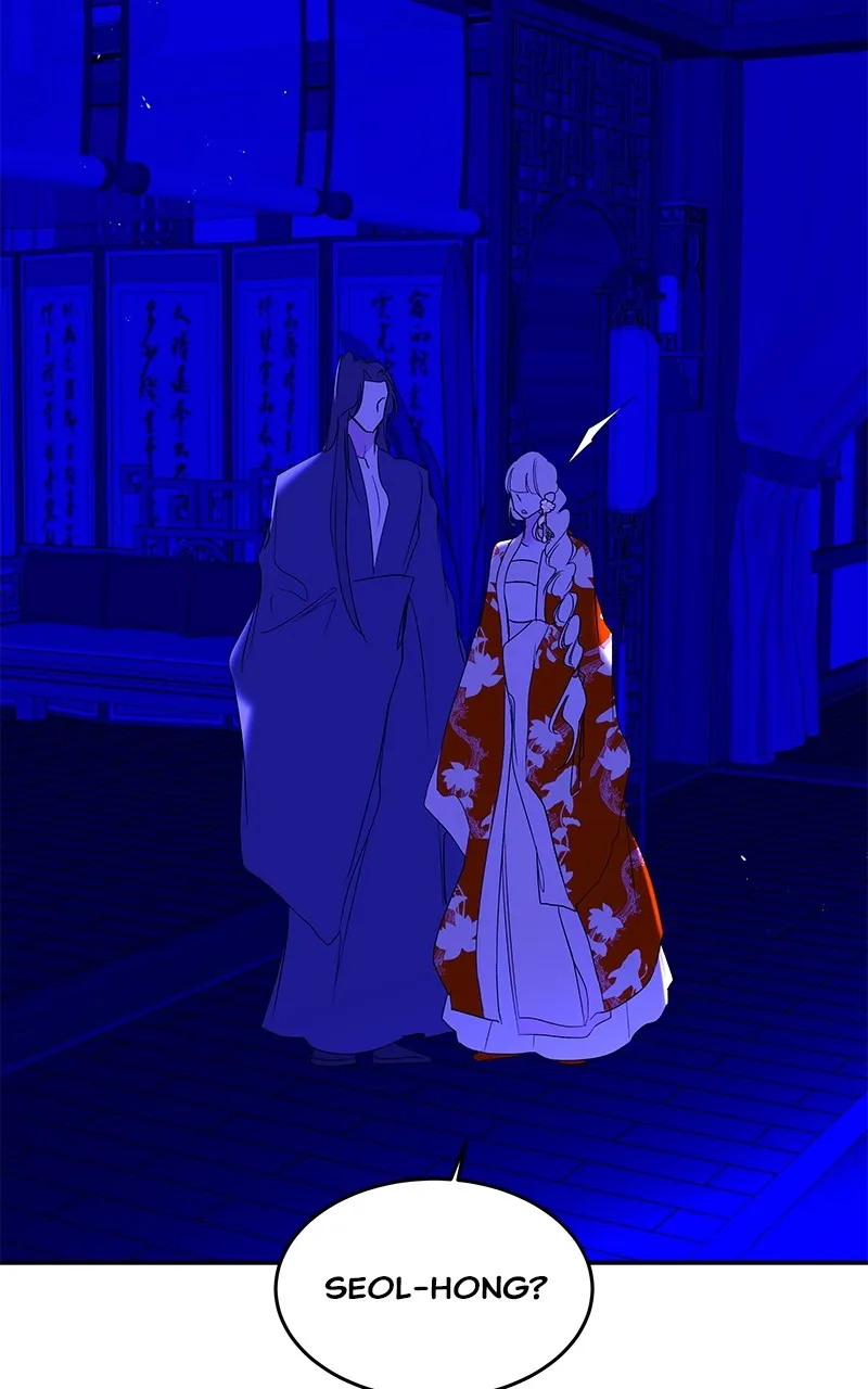 Read How a Goddess Wins Over Tigers chapter 88 image 70 on Lezhin