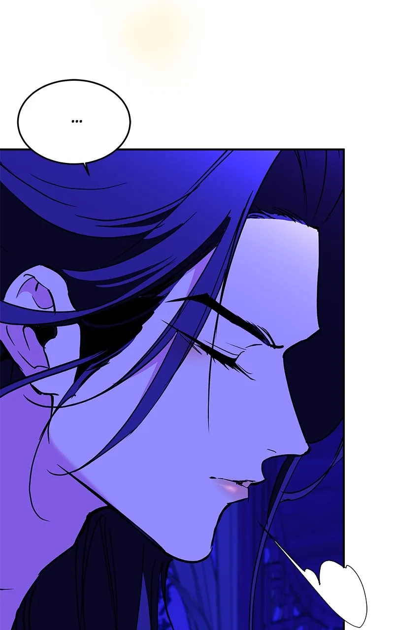Read How a Goddess Wins Over Tigers chapter 88 image 84 on Lezhin