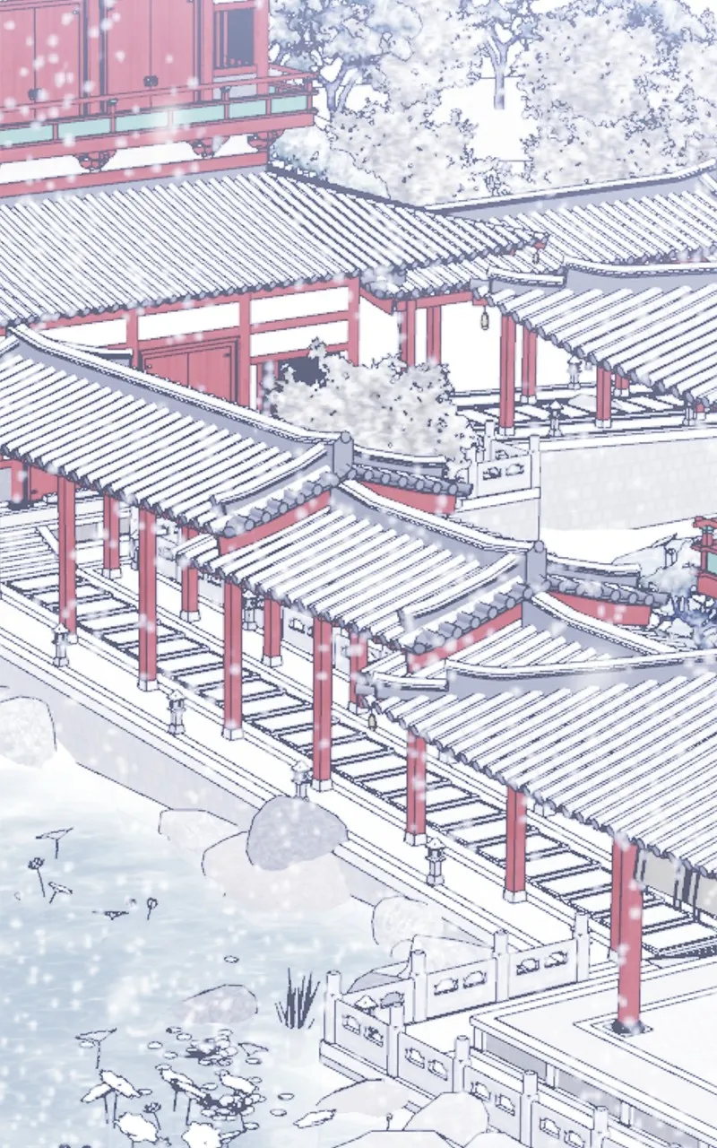Read How a Goddess Wins Over Tigers chapter 89 image 1 on Lezhin