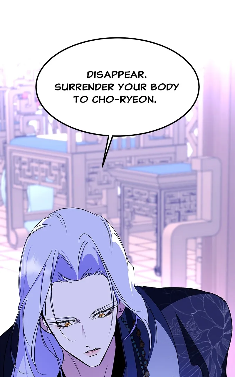 Read How a Goddess Wins Over Tigers chapter 89 image 103 on Lezhin