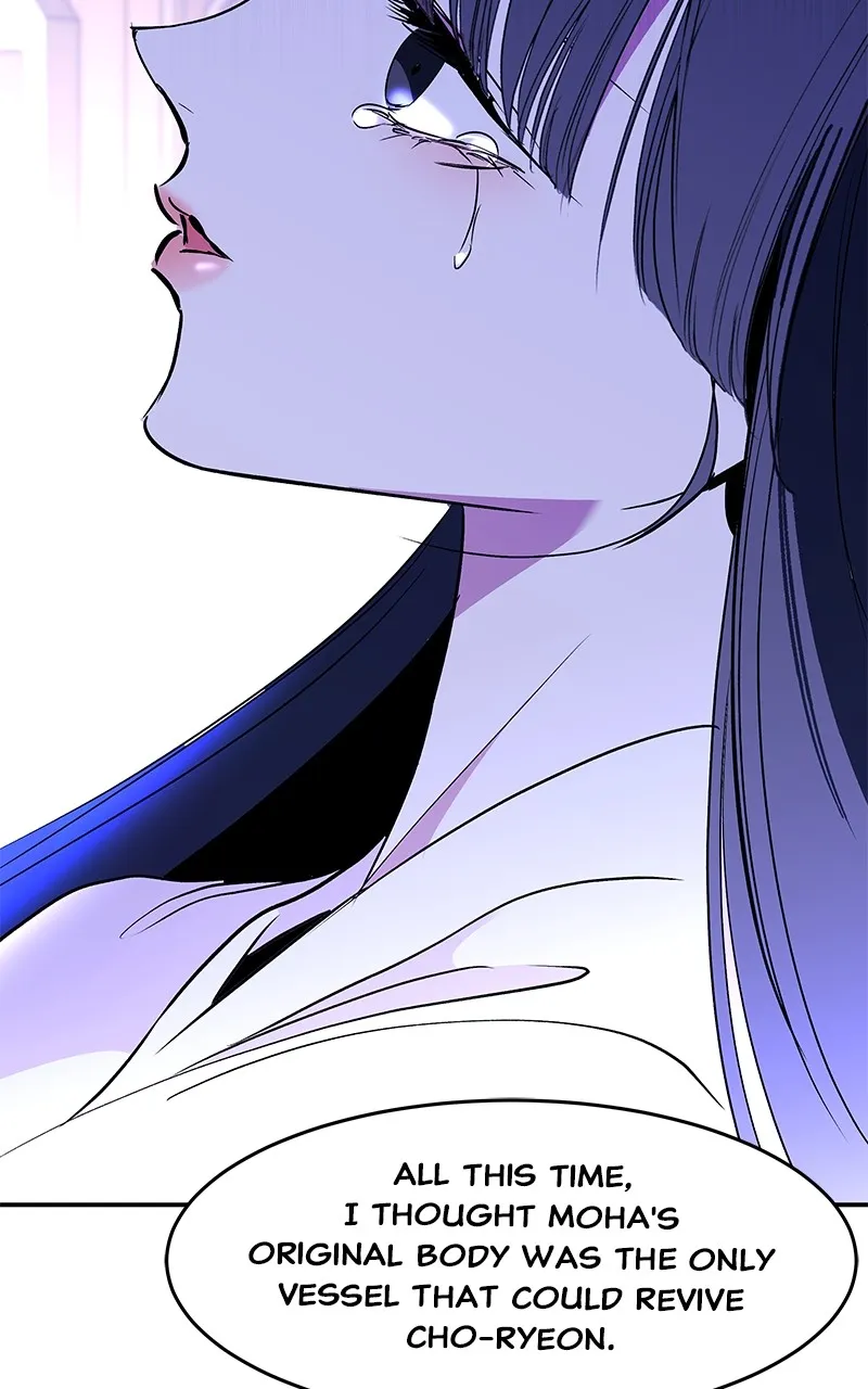 Read How a Goddess Wins Over Tigers chapter 89 image 108 on Lezhin