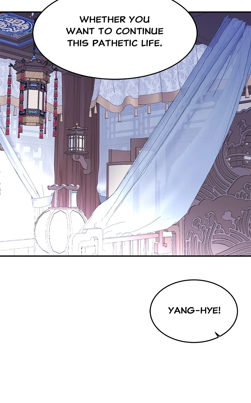Read How a Goddess Wins Over Tigers chapter 89 image 110 on Lezhin
