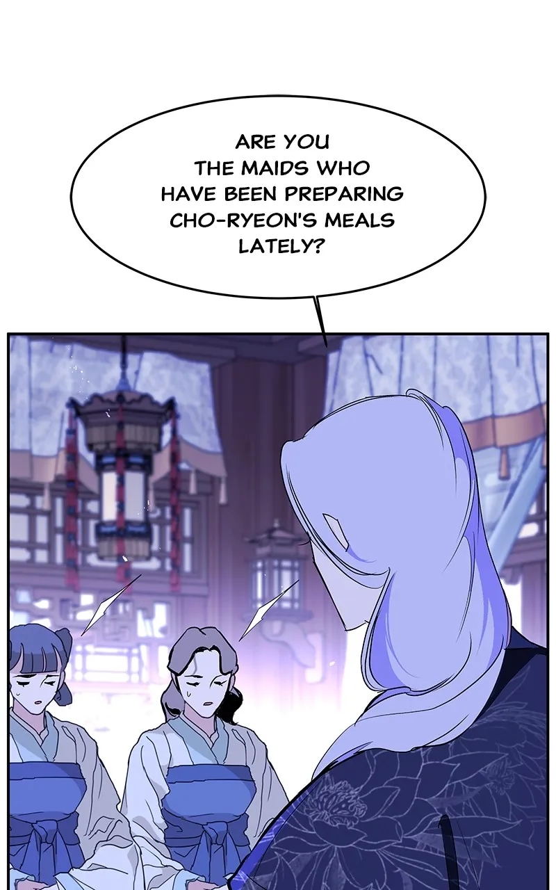 Read How a Goddess Wins Over Tigers chapter 89 image 113 on Lezhin