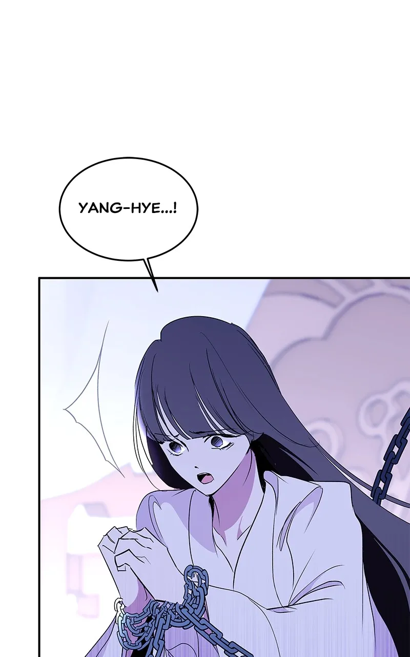 Read How a Goddess Wins Over Tigers chapter 89 image 120 on Lezhin