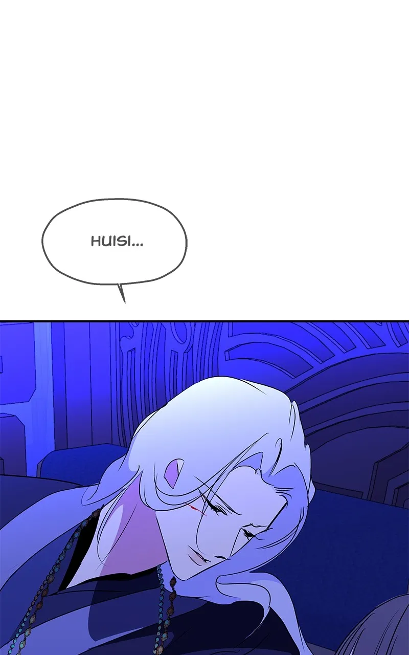 Read How a Goddess Wins Over Tigers chapter 89 image 145 on Lezhin