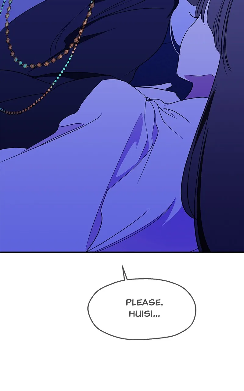 Read How a Goddess Wins Over Tigers chapter 89 image 146 on Lezhin
