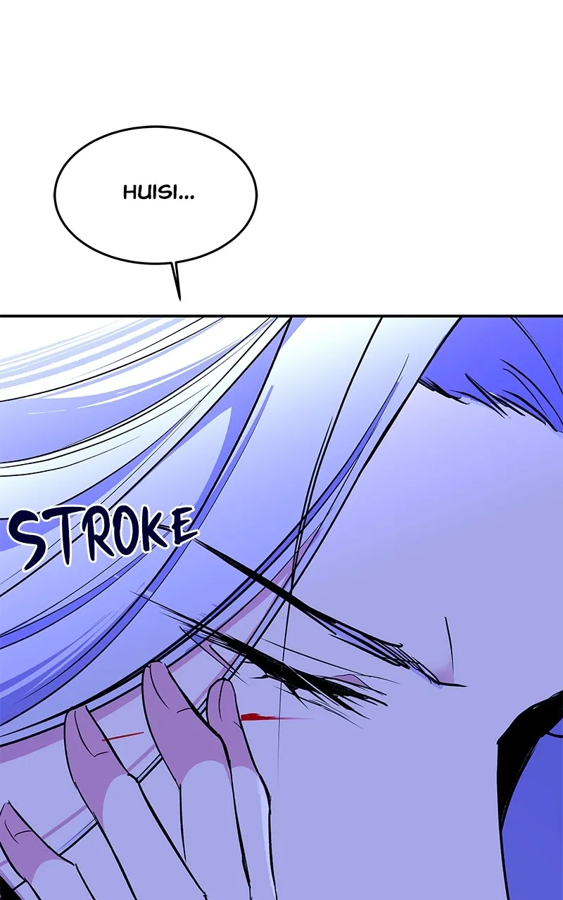 Read How a Goddess Wins Over Tigers chapter 89 image 149 on Lezhin