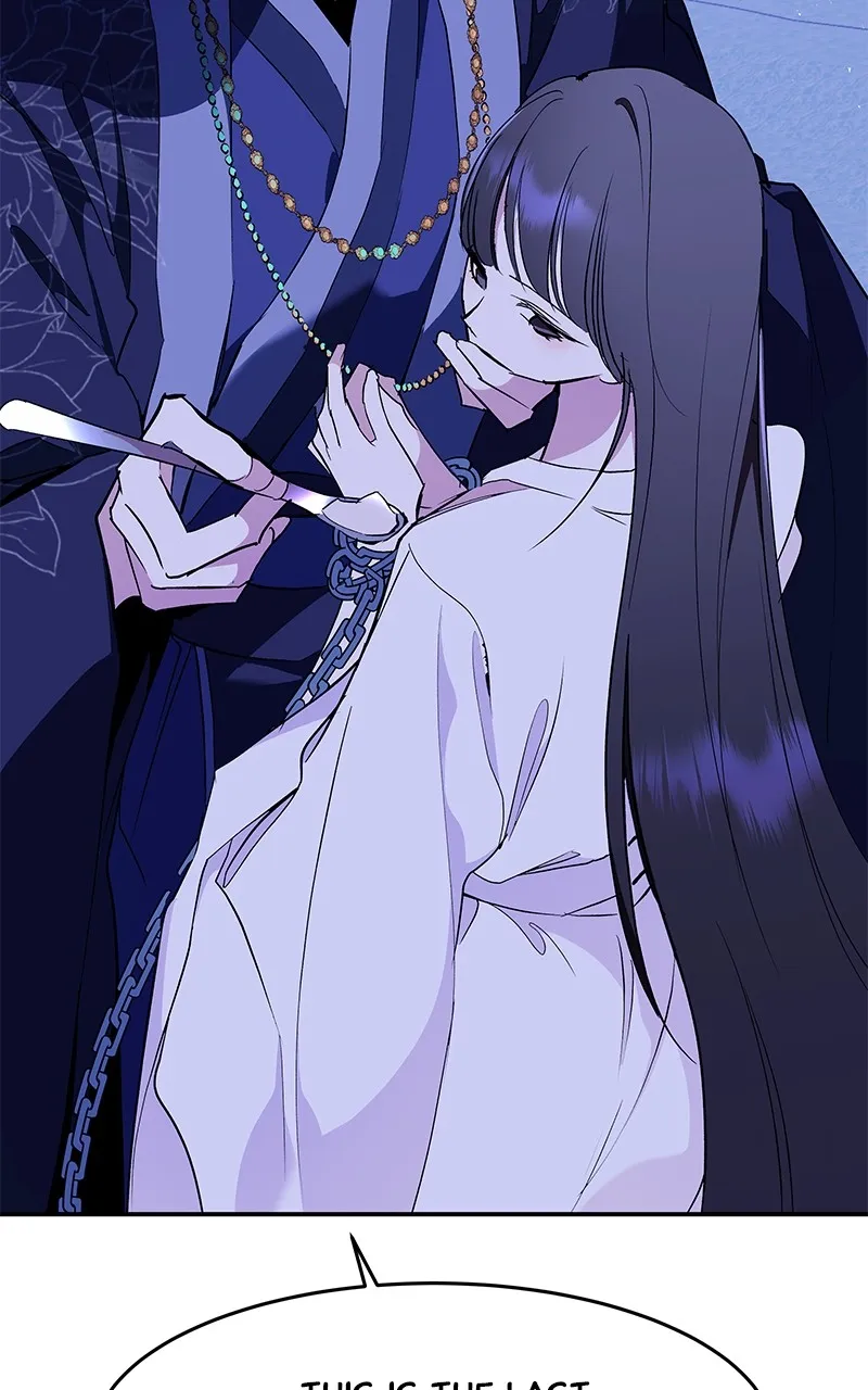 Read How a Goddess Wins Over Tigers chapter 89 image 66 on Lezhin