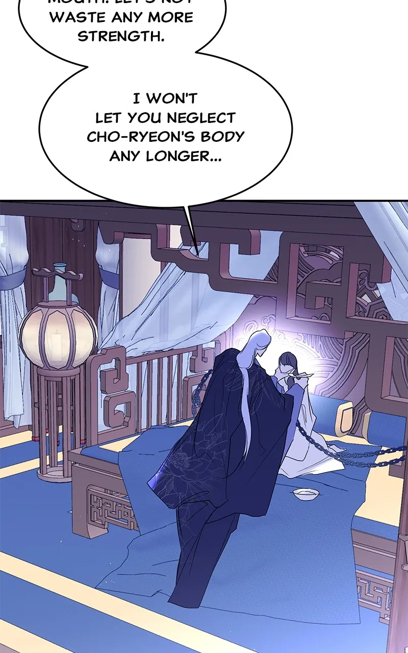 Read How a Goddess Wins Over Tigers chapter 89 image 72 on Lezhin