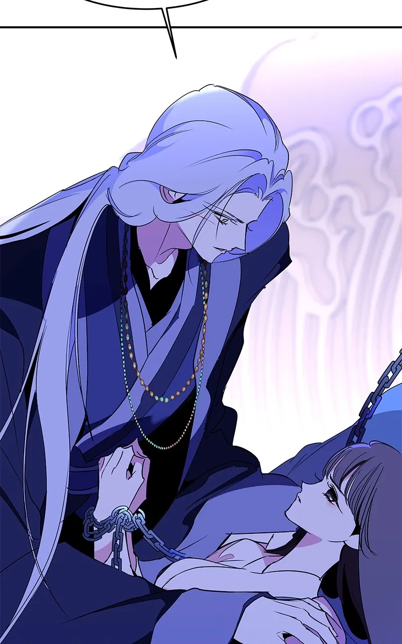 Read How a Goddess Wins Over Tigers chapter 89 image 86 on Lezhin