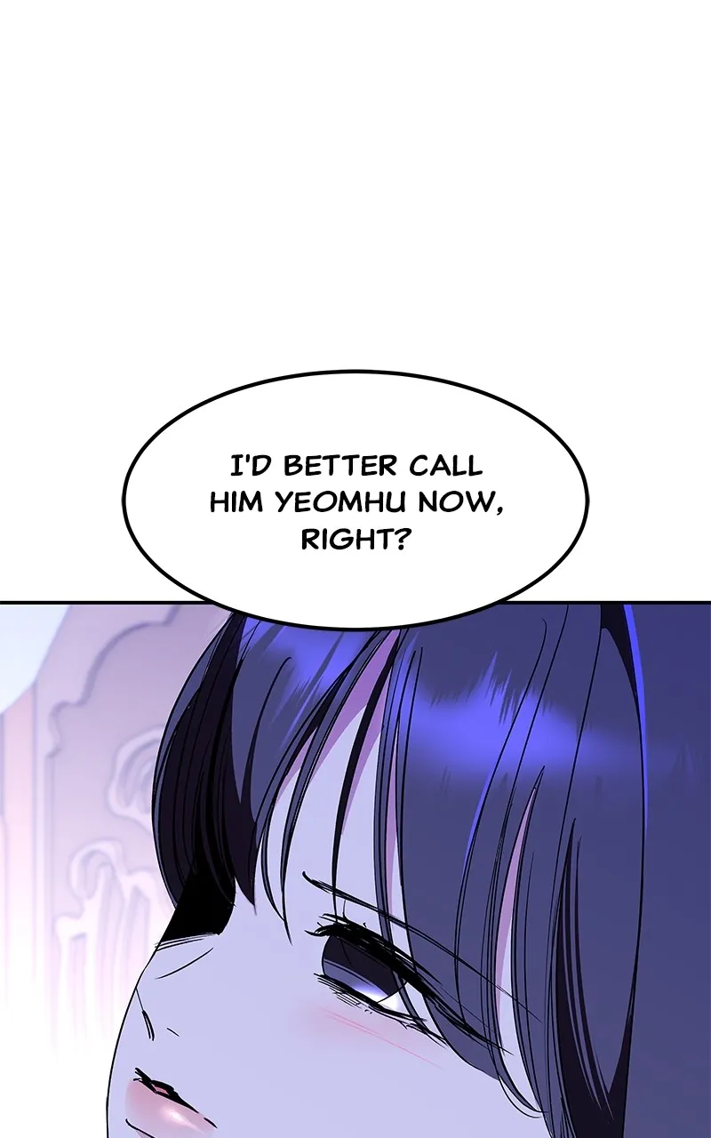 Read How a Goddess Wins Over Tigers chapter 89 image 92 on Lezhin