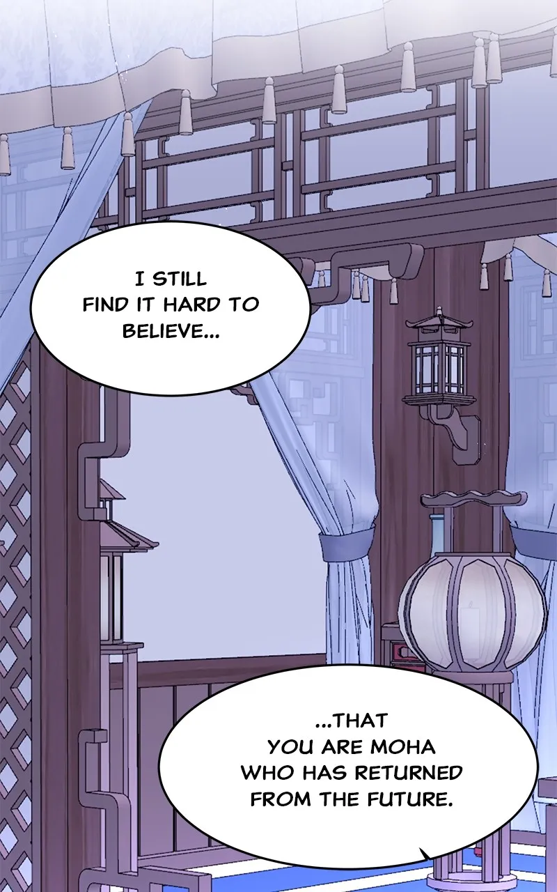 Read How a Goddess Wins Over Tigers chapter 89 image 94 on Lezhin