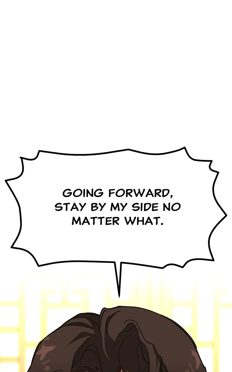 Read How a Goddess Wins Over Tigers chapter 9 image 0 on Lezhin