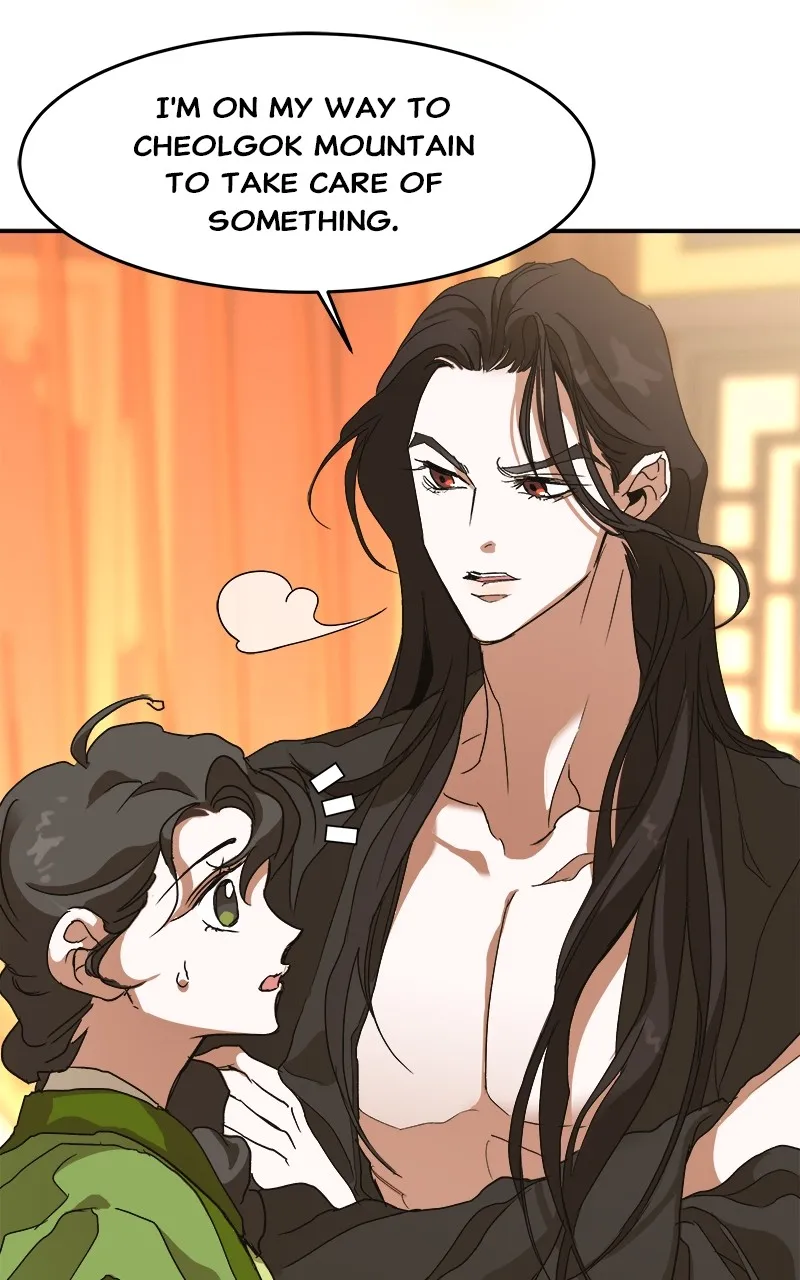Read How a Goddess Wins Over Tigers chapter 9 image 27 on Lezhin