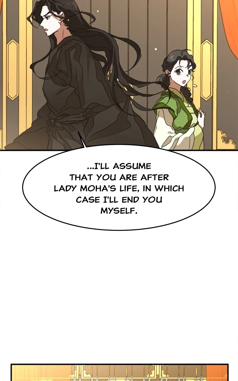 Read How a Goddess Wins Over Tigers chapter 9 image 45 on Lezhin