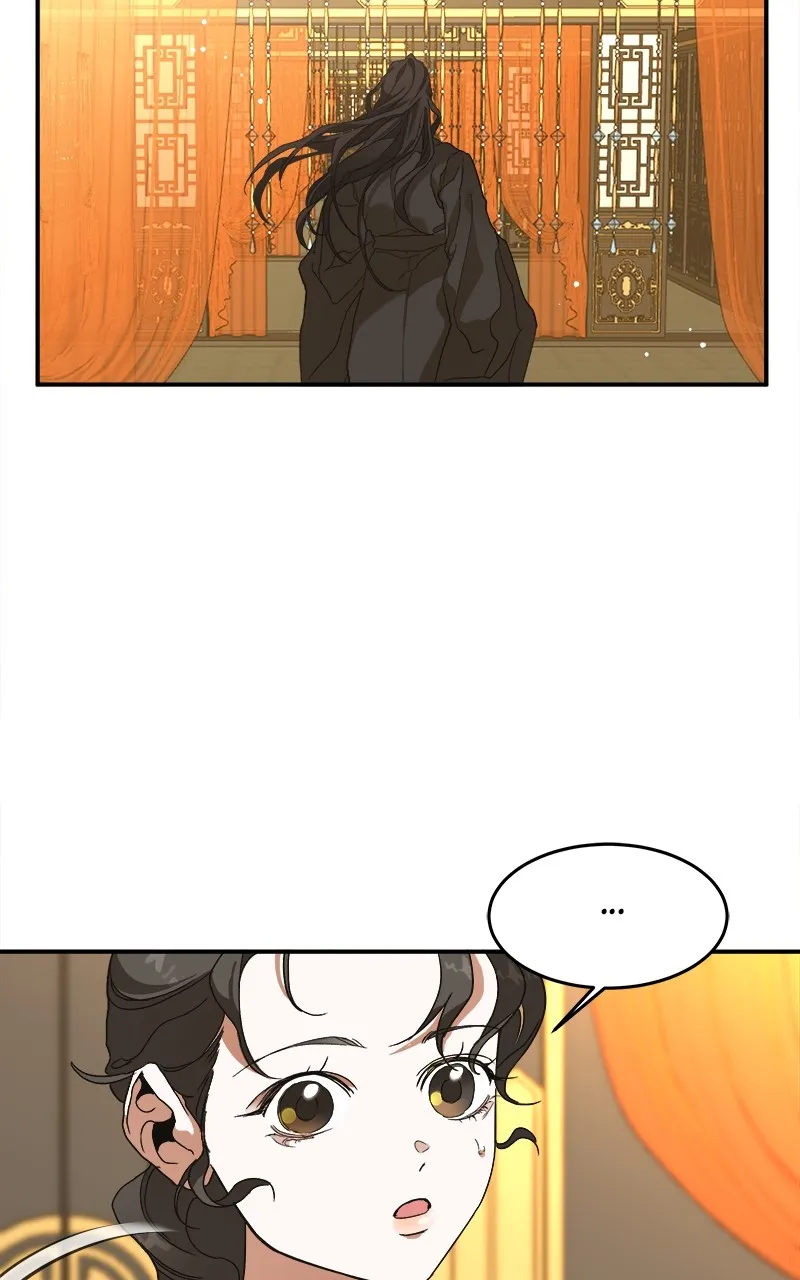 Read How a Goddess Wins Over Tigers chapter 9 image 46 on Lezhin
