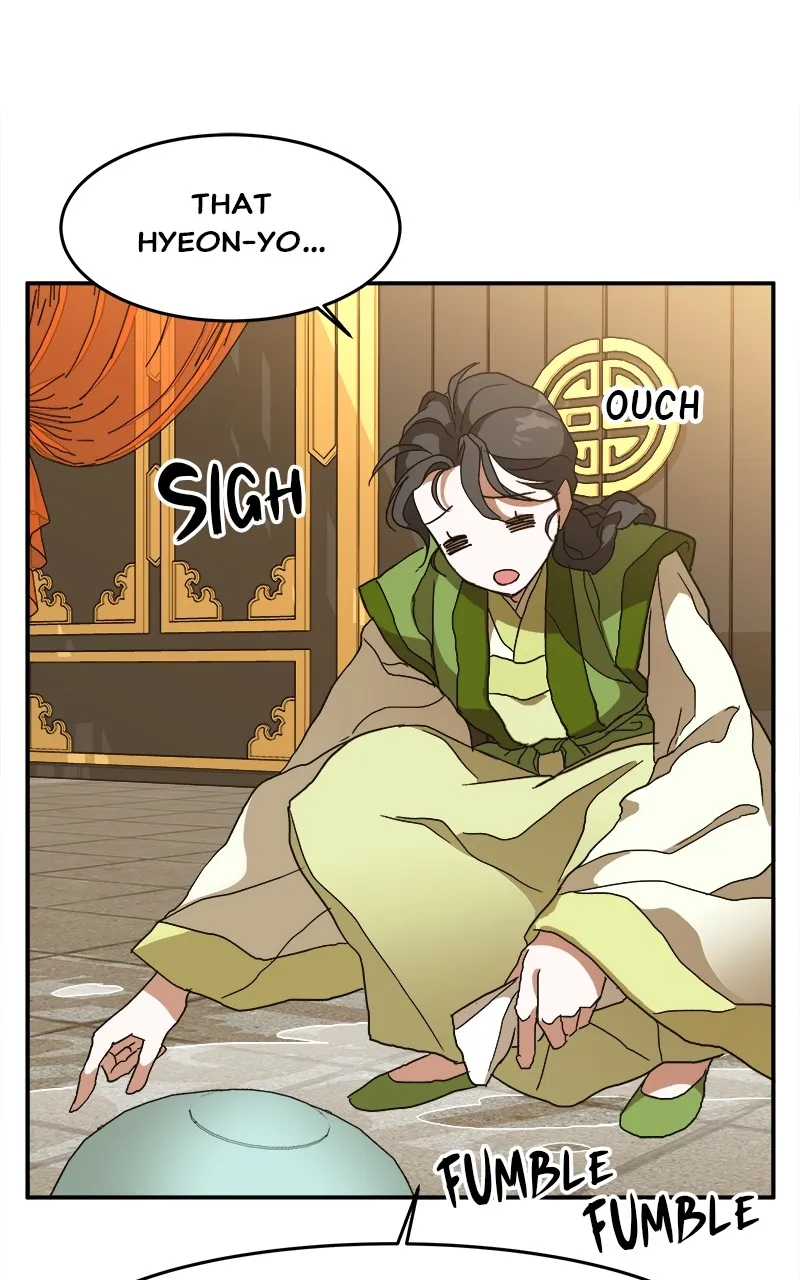 Read How a Goddess Wins Over Tigers chapter 9 image 48 on Lezhin