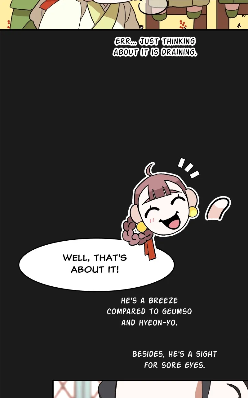 Read How a Goddess Wins Over Tigers chapter 9 image 72 on Lezhin