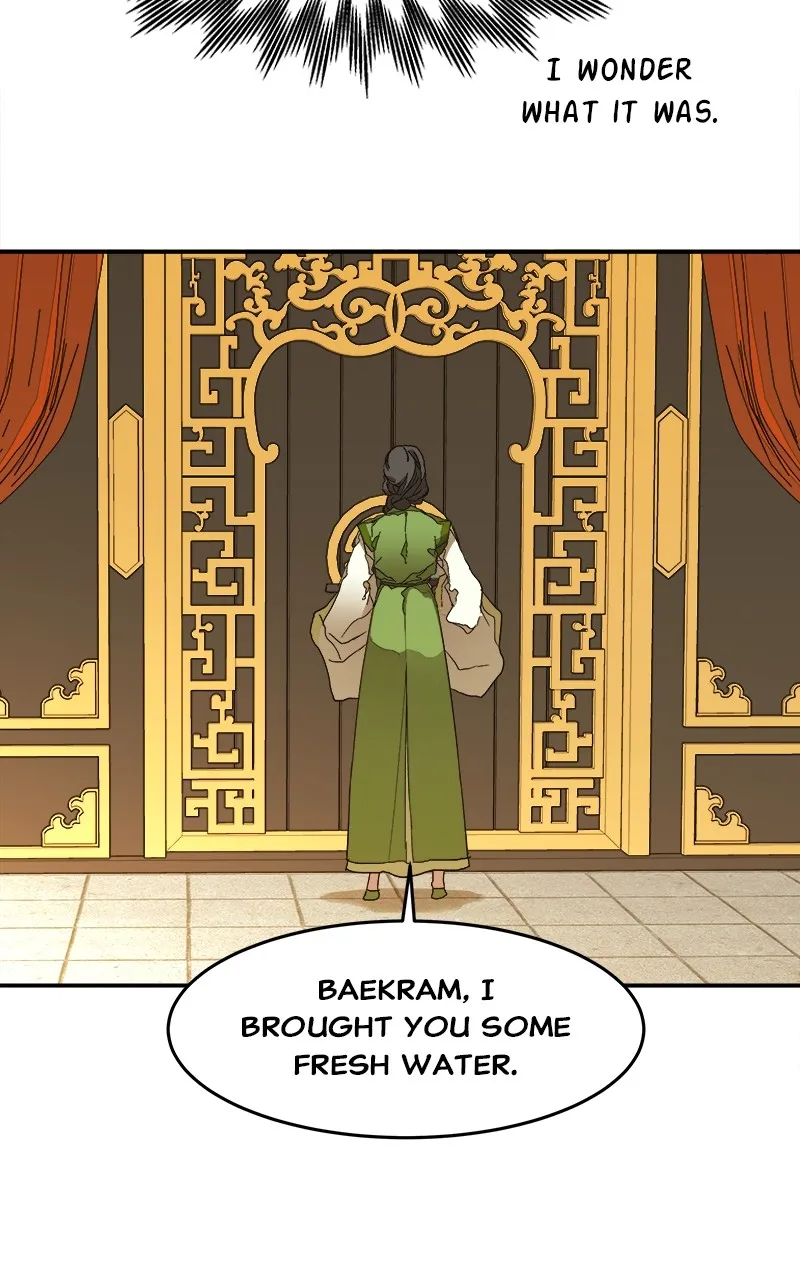 Read How a Goddess Wins Over Tigers chapter 9 image 78 on Lezhin