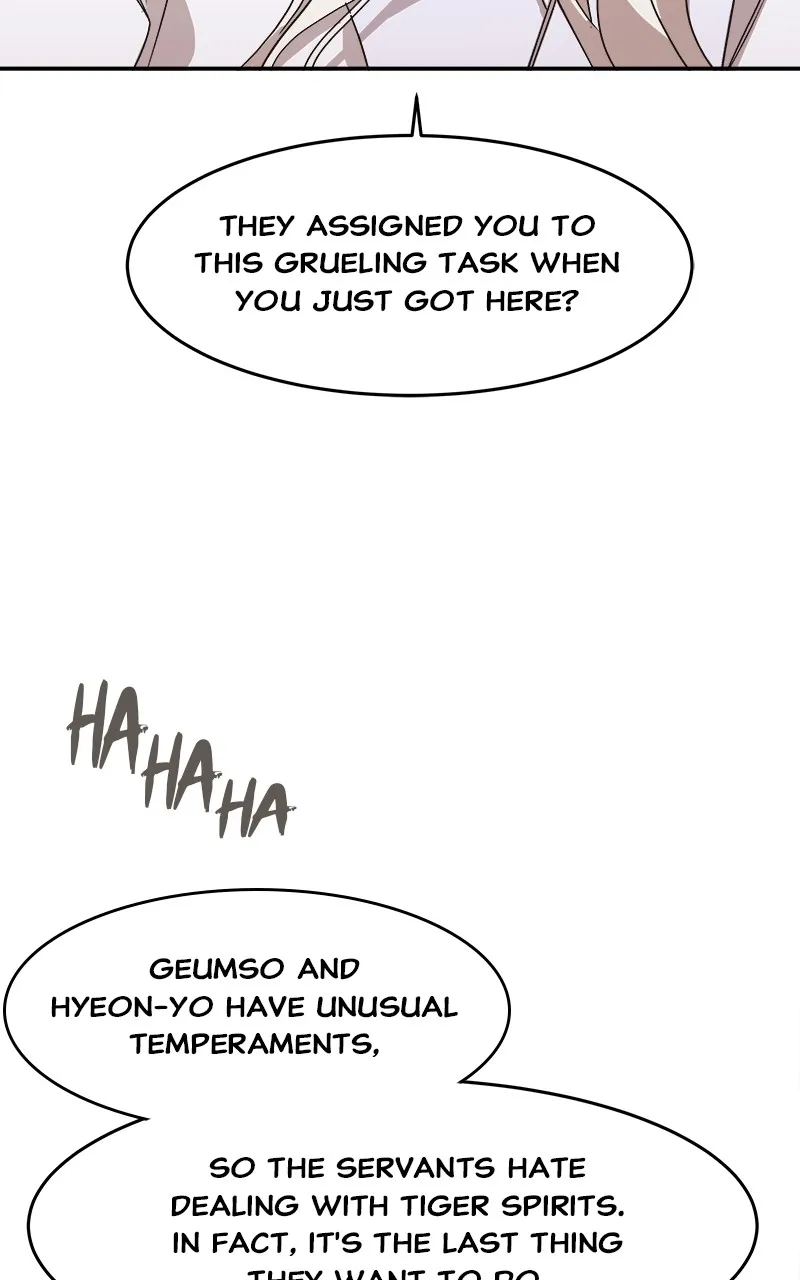 Read How a Goddess Wins Over Tigers chapter 9 image 96 on Lezhin